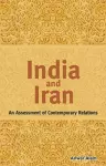 India & Iran cover