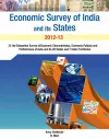 Economic Survey of India & its States cover