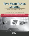 Five Year Plans of India -- 3 Volume Set cover