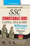 Sscconstable (Gd) in Itbpf/Cisf/Crpf/Bsf/SSB/Rifleman Exam Guide cover
