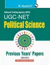 UGC Net Political Science Previous Years Papers Solved cover