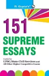 151 Supreme Essays cover
