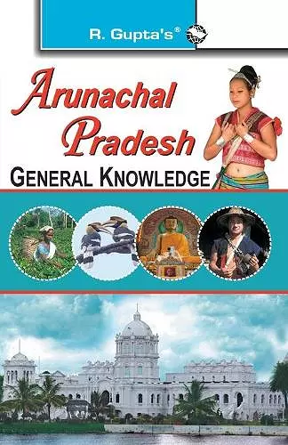 Arunachal Pradesh General Knowledge cover