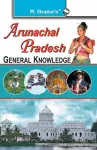 Arunachal Pradesh General Knowledge cover
