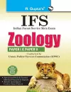 Ifs Indian Forest Service Zoology (Paper I & II) cover