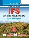 Upsc-Ifs Indian Forest Service Examinations Guide (Paper 1 & 2) cover