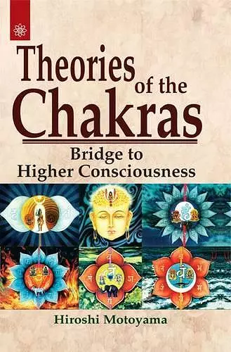 Theories of the Chakras cover