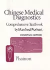 Chinese Medical Diagnostics cover