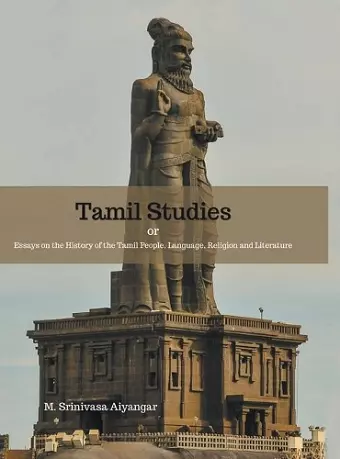 Tamil Studies cover