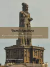 Tamil Studies cover