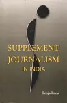 Supplement Journalism in India cover