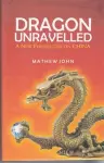 Dragon Unravelled cover