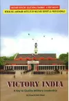 Victory India cover