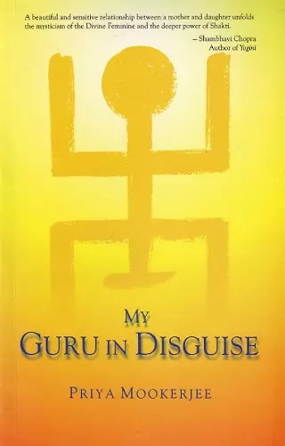 My Guru in Disguise cover