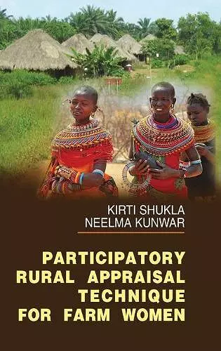 Participatory Rural Appraisal Technique for Farm Women cover