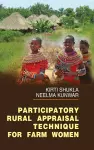 Participatory Rural Appraisal Technique for Farm Women cover