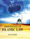 Dimensions of Islamic Law cover