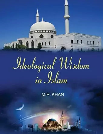 Ideological Wisdom in Islam cover