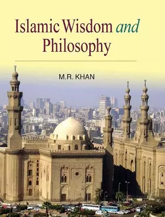 Islamic Wisdom and Philosophy cover