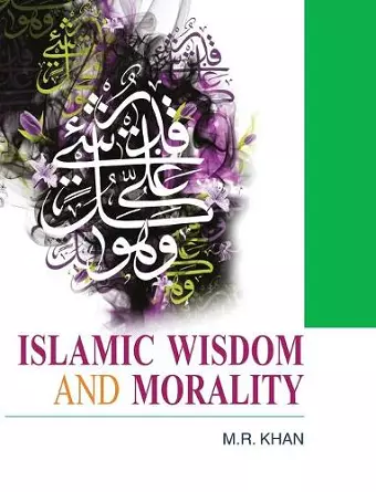 Islamic Wisdom and Morality cover