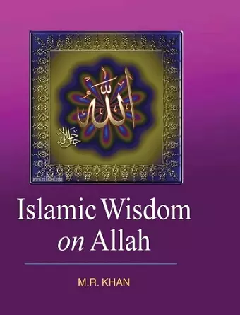 Islamic Wisdom on Allah cover