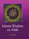 Islamic Wisdom on Allah cover