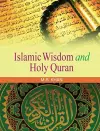 Islamic Wisdom and Holy Quran cover