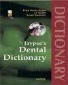 Jaypee's Dental Dictionary cover