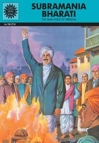 Subramania Bharati cover