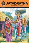 Jayadratha cover