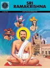 Sri Ramakrishna cover