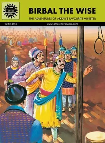 Birbal the Wise cover