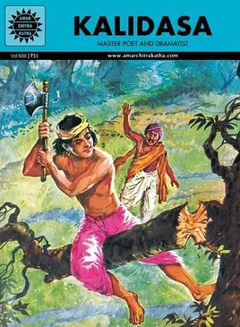 Kalidasa cover