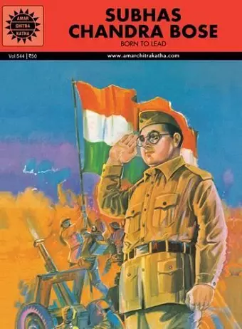 Subhas Chandra Bose cover