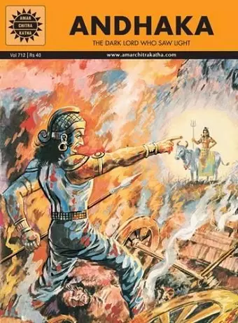 Andhaka cover