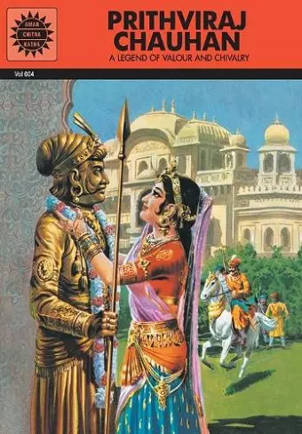 Prithviraj Chauhan cover