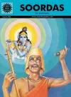 Soordas cover