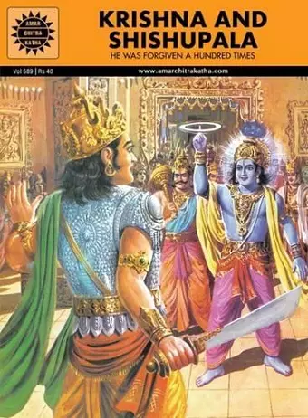 Krishna and Shishupala cover