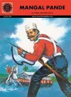 Mangal Pandey cover