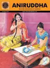 Aniruddha cover
