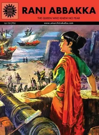 Rani Abbakka cover