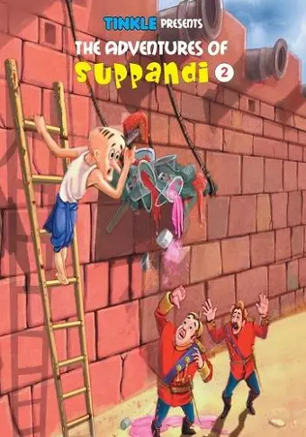 The Adventures of Suppandi 2 cover