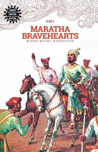 Maratha Bravehearts cover