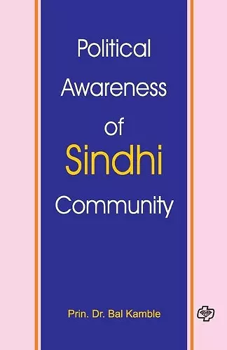 Political Awareness of Sindhi Society cover