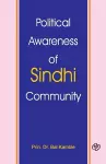 Political Awareness of Sindhi Society cover