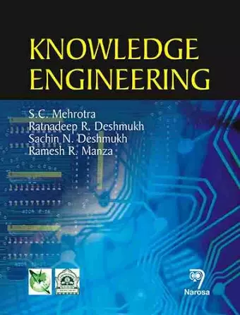 Knowledge Engineering cover