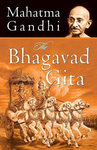 The Bhagavad Gita cover