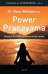 Power Pranayama cover