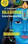 Adi Shankaracharya's Bhaja Govindam cover
