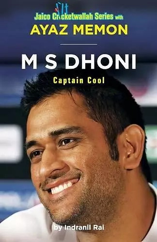 M S Dhoni cover